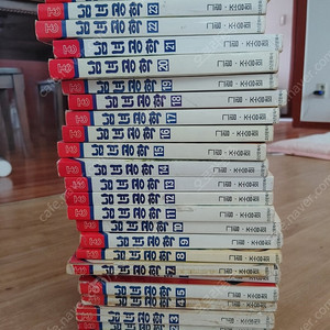 남녀공학