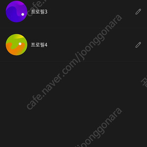 유튜브(뮤직 포함) & 디즈니 플러스 & 웨이브 프리미엄 판매합니다 - 가격은 상세 내용 확인해주세요.