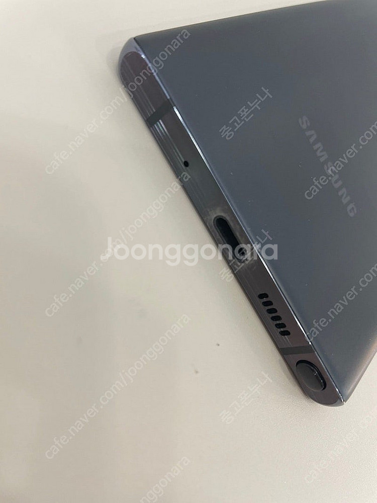 갤럭시노트20 블랙 S급 중고폰공기계--4