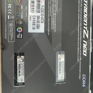 지스킬 Trident Z RGB 트라이던트 Z RGB 32gb x 2 64GB DDR4 판매합니다.