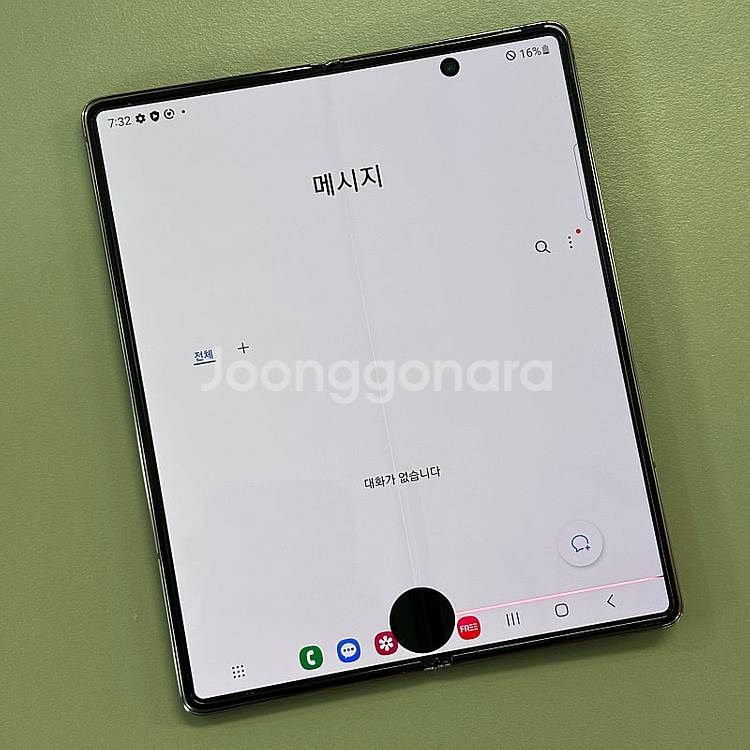갤럭시Z폴드2 브론즈색상 256용량 가성비 꿀매물 터치...--6