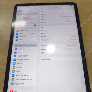 아이패드 프로 11인치 3세대 M1 256 와이파이