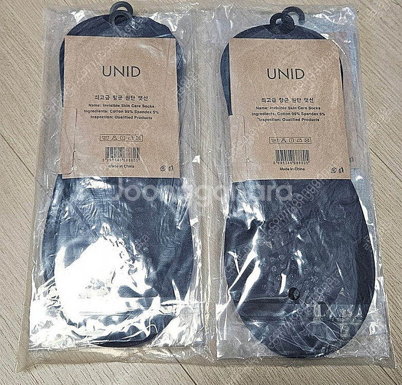 수출 덧신(4켤레 1세트), 5kplace(오케이플레이...--1
