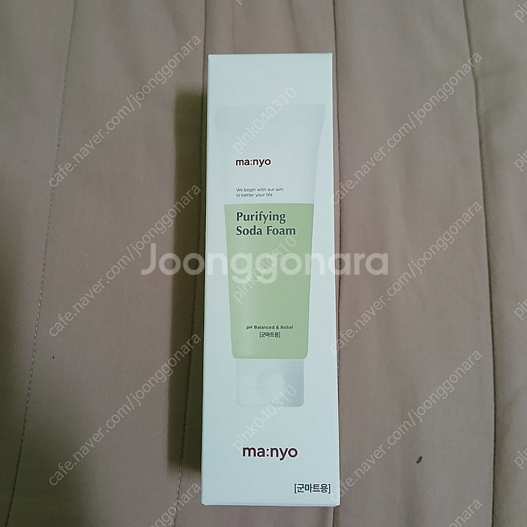 새상품 마녀공장 약산성 퓨리파잉 소다폼150ml 팔아요--1
