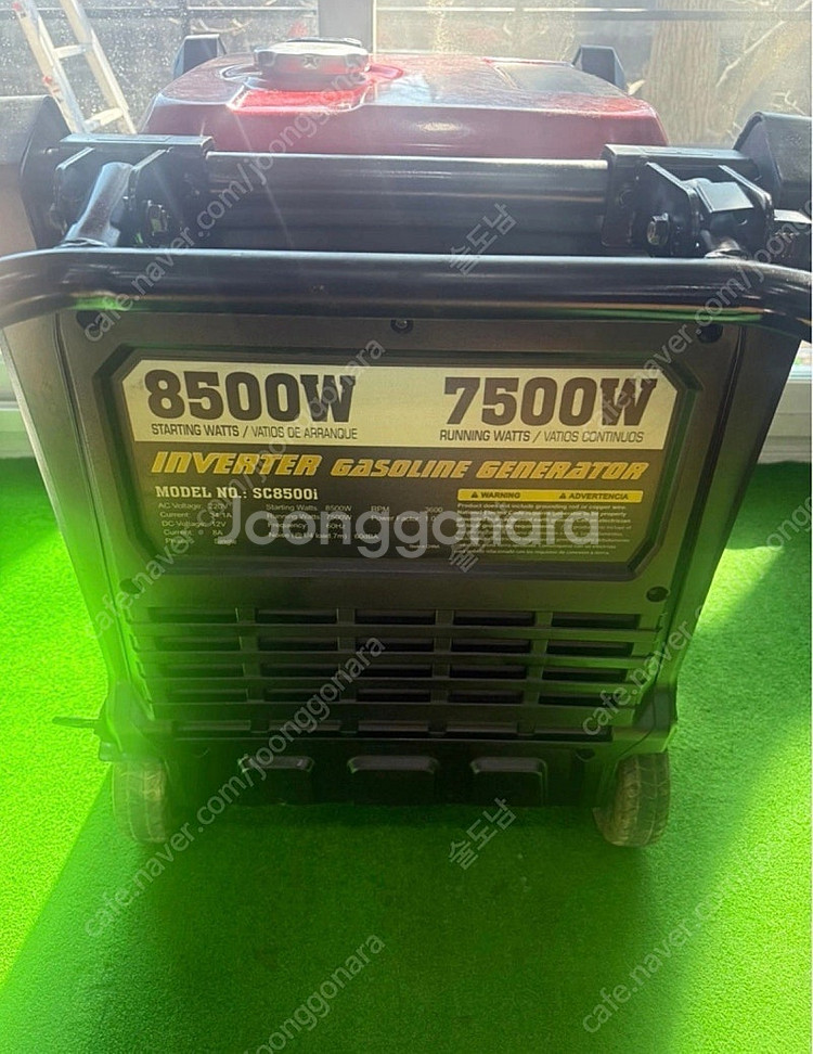 센시 7.5키로 가솔린 발전기 ( 센시 SC8500i ...--0
