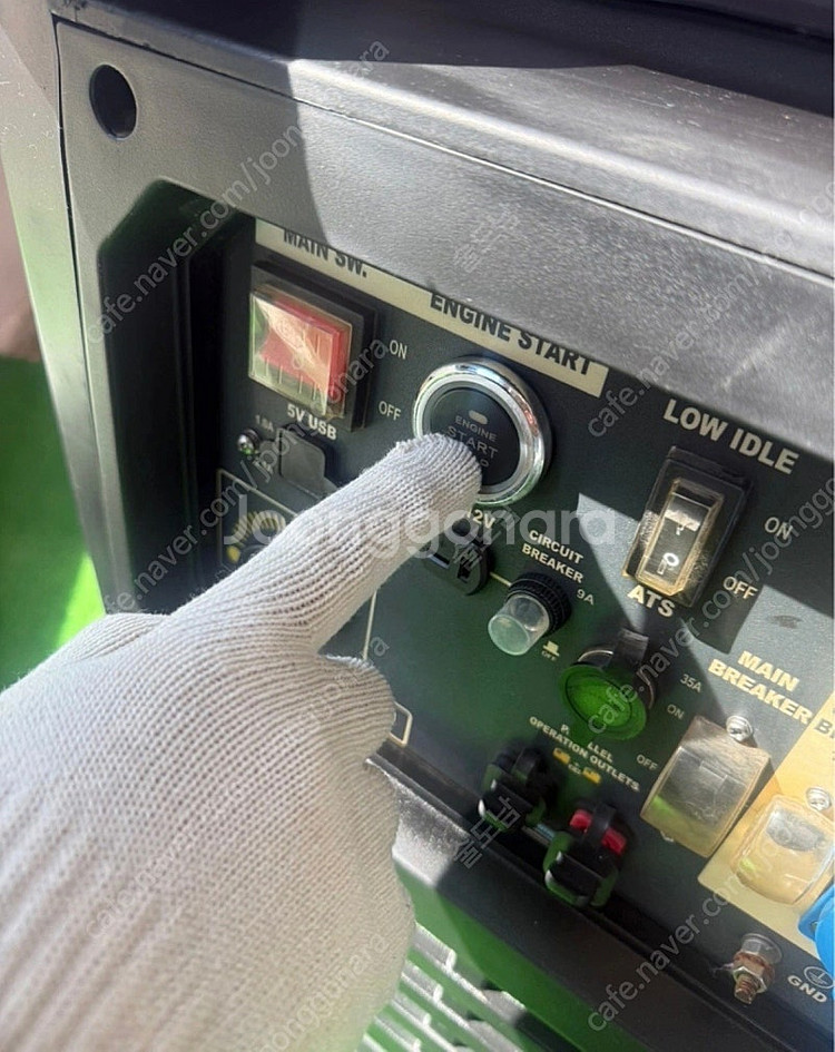 센시 7.5키로 가솔린 발전기 ( 센시 SC8500i ...--6