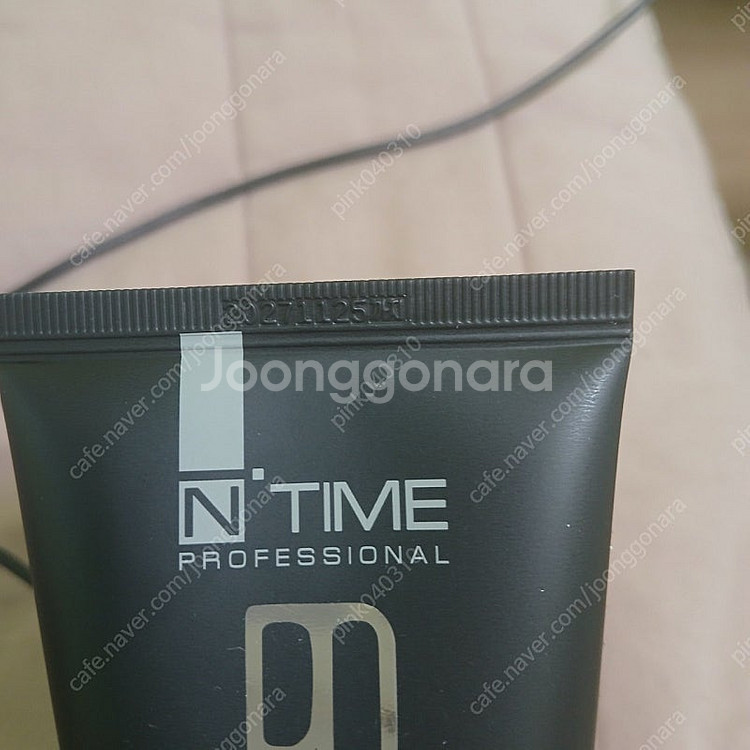 엔타임 알디 RD 실크 트리트먼트 앤 에센스 180ml...--4