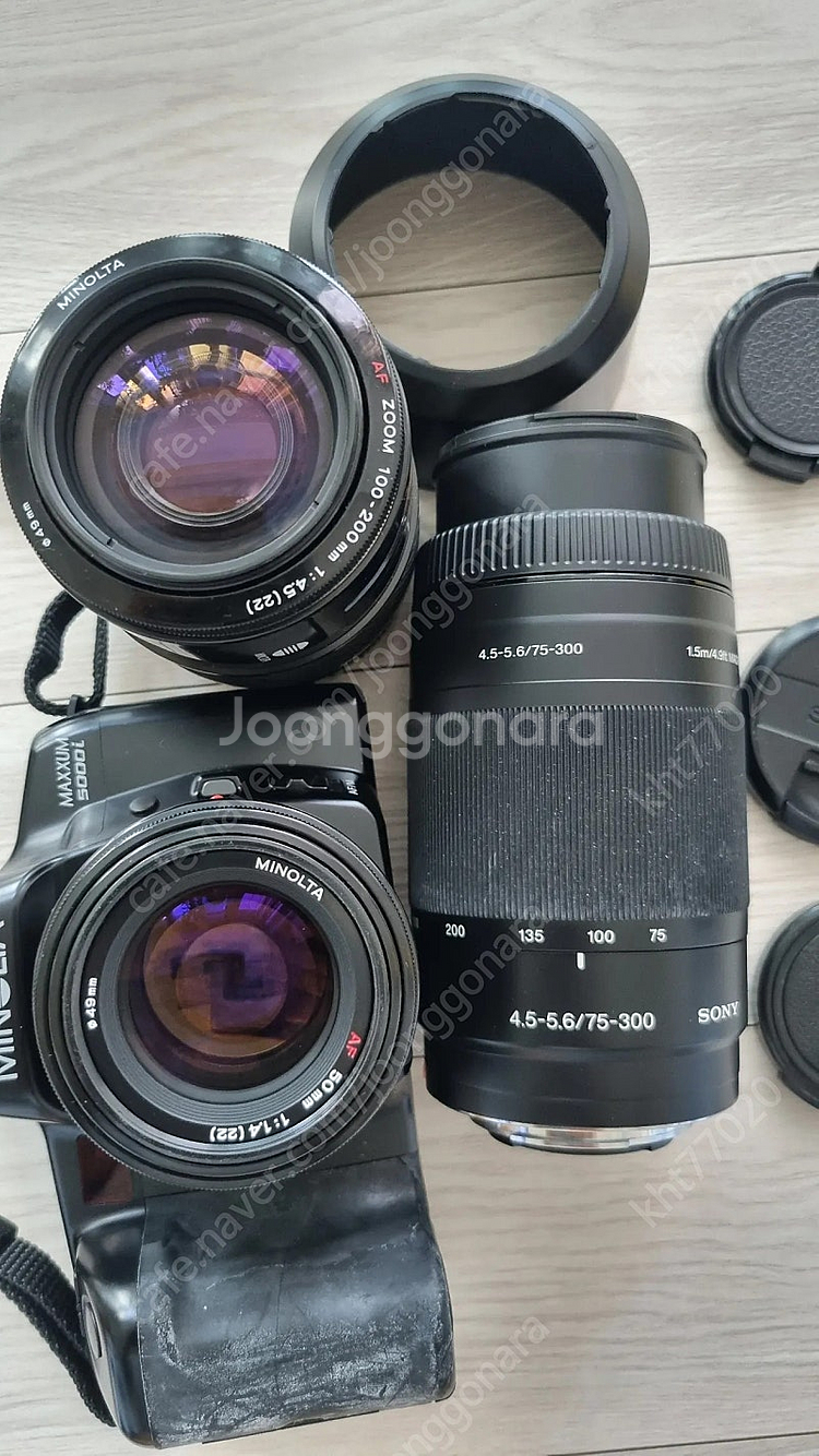 미놀타af50mmf1.4 충무김밥 sal75300 판매--0