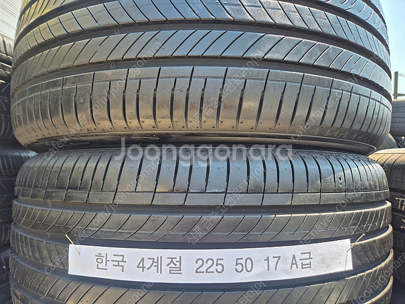 225 50 17 한국 4계절 타이어 S2AS 장착무료...--1