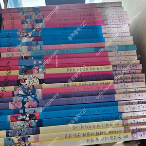알파짱ㅡ사회 세이펜버전
