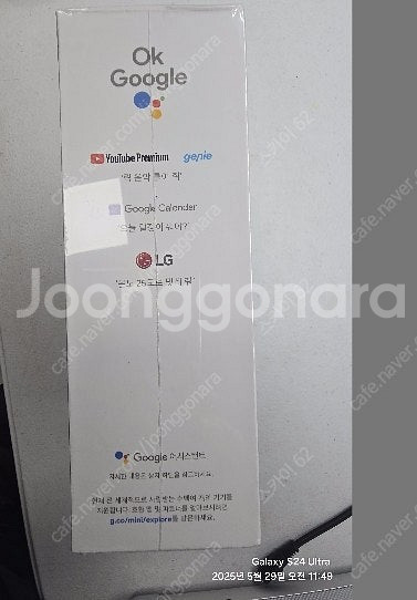구글 네스트 미니 2세대 /Google Nest Min...--1