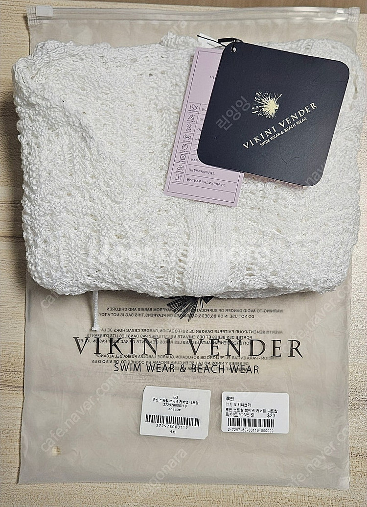 VIKINI VENDER [비키니밴더] 루빈 스트링 브...--0