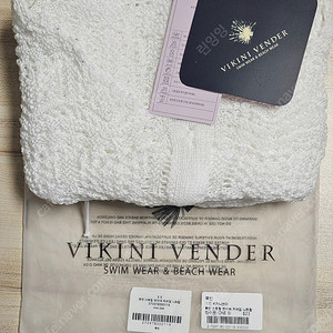 VIKINI VENDER [비키니밴더] 루빈 스트링 브이넥 커버업 니트탑(화이트,원 사이즈) 택달린 새상품, 편의점택포