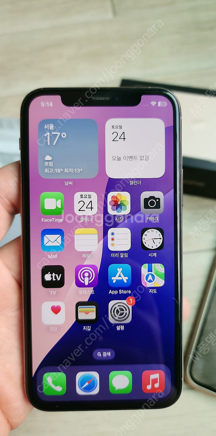 아이폰 11pro 골드 256기가 A급 판매합니다--2