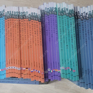 아람인물세미나74권 세이펜버전 +부록 브로마이드,스티커,cd풀구성