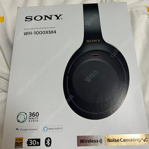 소니WH-1000XM4 블랙 헤드셋(개봉만한 새상품)