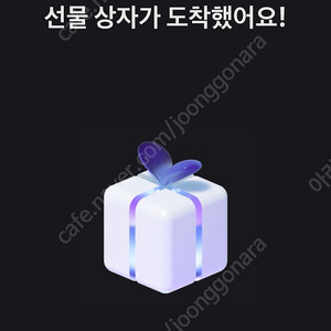 SKT 데이터 판매합니다.