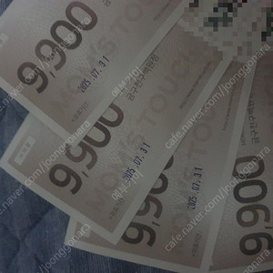 맘스터치 9900원권 4장 판매합니다(3.5만원)