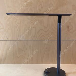 dTrend 디트렌드 루미나 S1 LED 스탠드 펄그레이 색을 판매합니다.