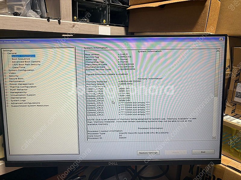 델 T7820 /Gold 6138*2 (40core/8...--5