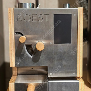 Roest 샘플 로스터기