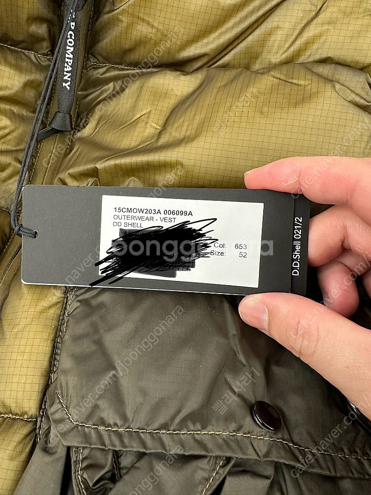 씨피컴퍼니 c.p company 패딩베스트 다운베스트 디디셀 D.D.shell--3