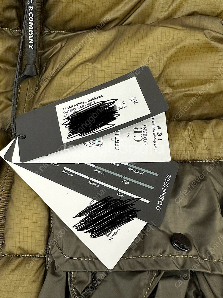 씨피컴퍼니 c.p company 패딩베스트 다운베스트 디디셀 D.D.shell--4