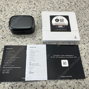 B&O EX 뱅앤올룹슨 무선 이어폰 검정