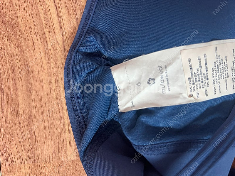 뮬라웨어 브라탑--2