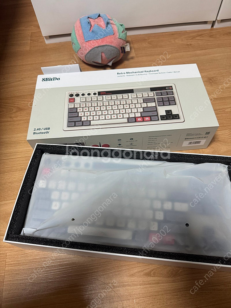 8Bitdo 레트로 무선 키보드 판매합니다--2