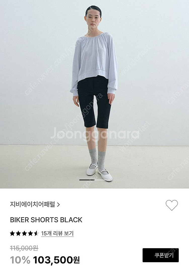 GBH 어패럴 바이커쇼츠 블랙 M--0