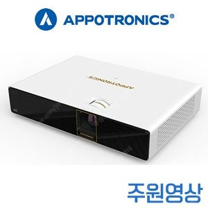 [2년무상AS] 램프교체없이 TV처럼 사용가능한 4000안시 레이저 중고 빔프로젝터 AL-W300
