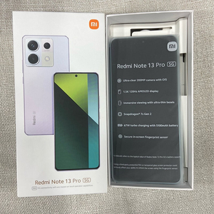 레드미노트13프로 5G 512기가 오션틸 미사용 새상품 팝니다 27만원