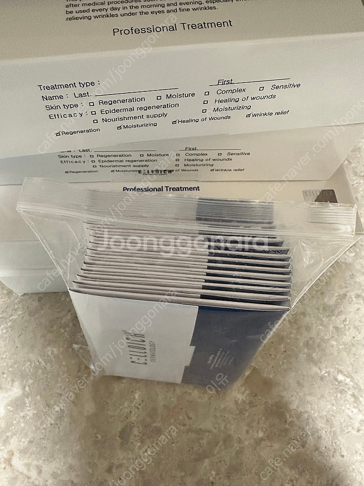 셀디치 카복시 씨오투 키트2박스--2