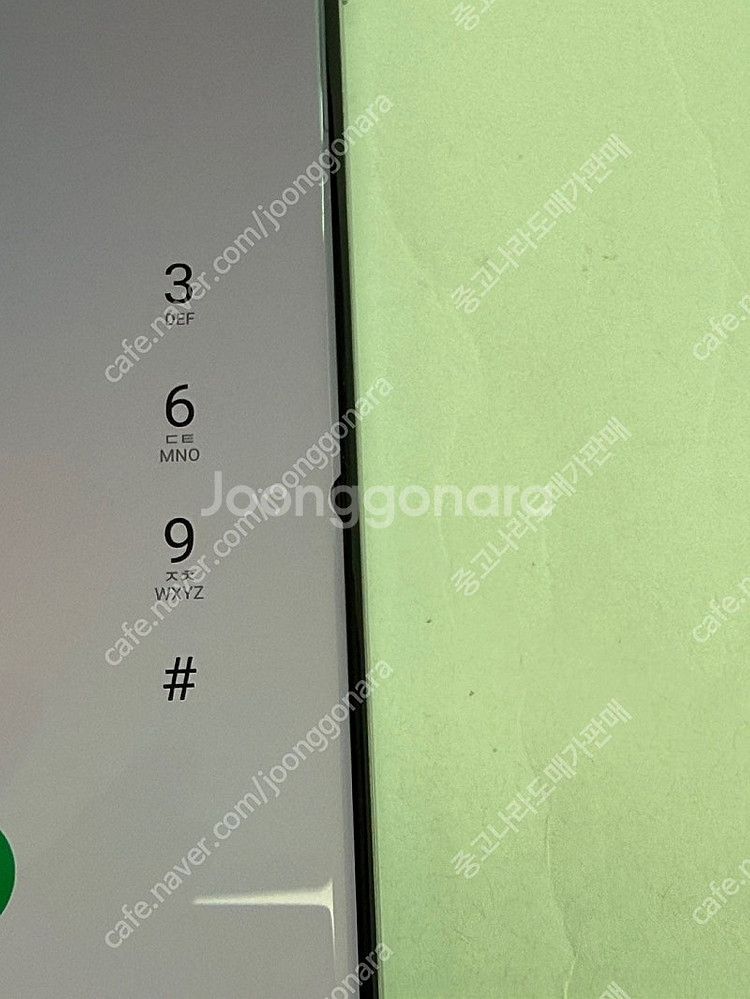 [인천][당일배송]141892 갤럭시S10 플러스 12...--6