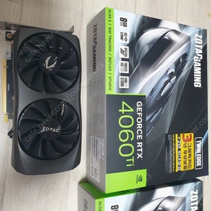 조텍 RTX 4060TI 그래픽카드 팝니다.