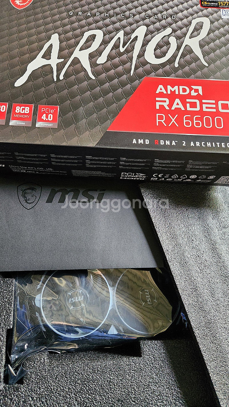 MSI RX 6600 ARMOR 8G 팝니다.--2