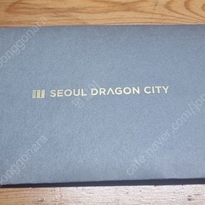 용산 노보텔 주니어스위트 조식패키지