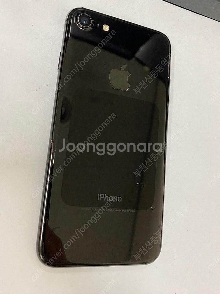 496465 아이폰7 제트블랙 액정SS급 128GB 배...--0