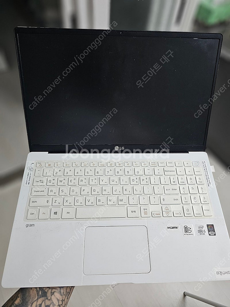 LG 그램15 노트북 1달 사용--1