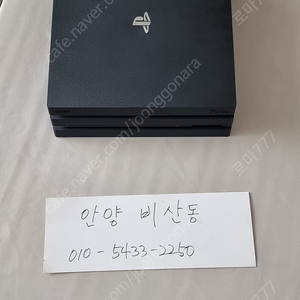 플스4 프로 (ps4 pro) 7218 1테라 본체만. 펌웨어 9.00 이하. 커펌가능