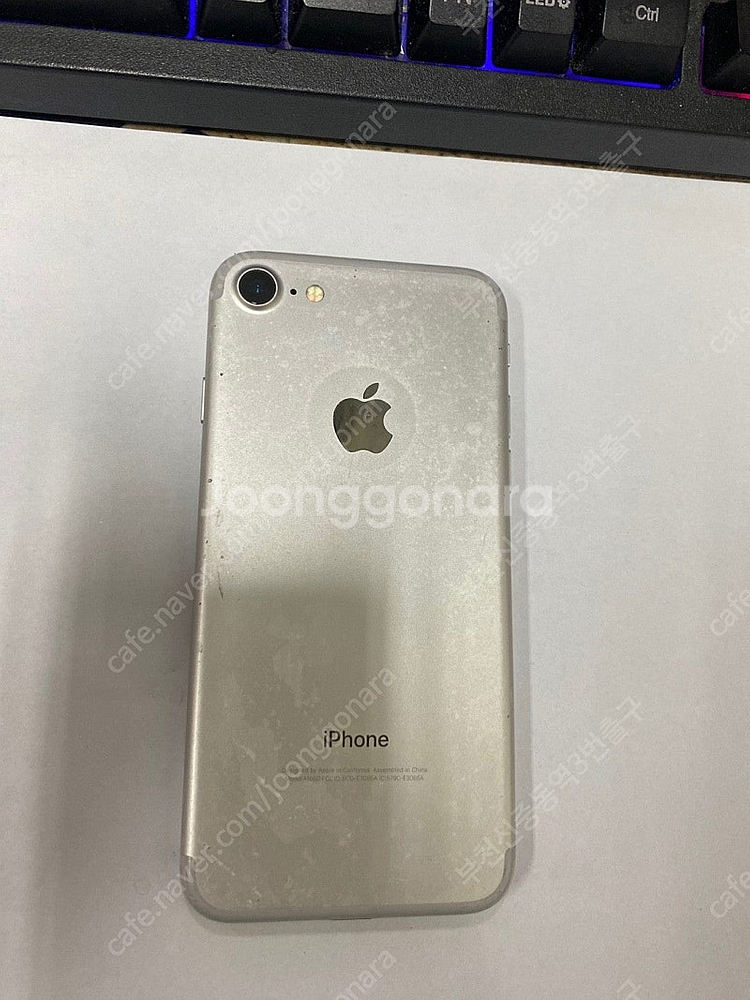 201956 아이폰7 실버 32GB 무잔상 인스타감성카...--0