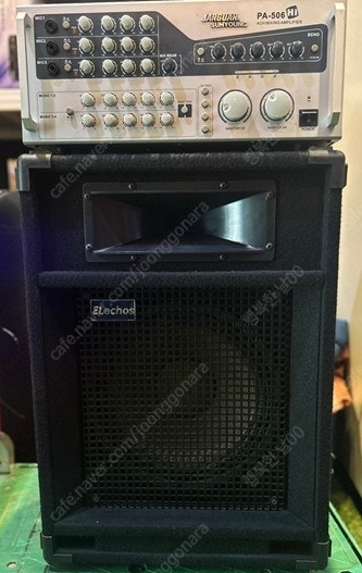JARGUAR PA-506HI 노래방앰프 4채널 600...--1