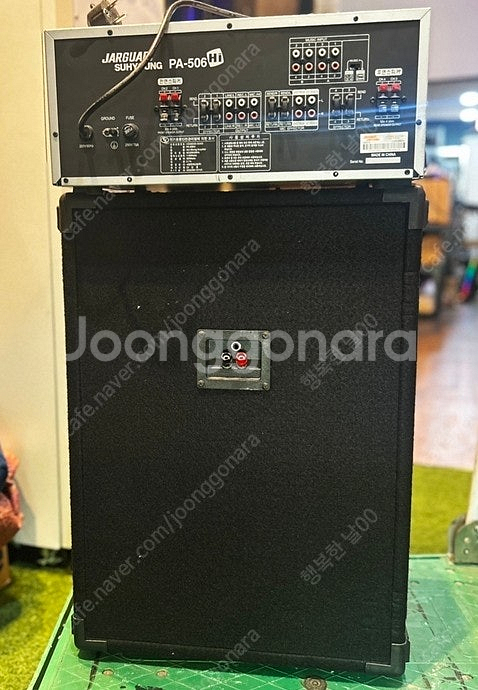 JARGUAR PA-506HI 노래방앰프 4채널 600...--0