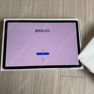 갤럭시탭S9플러스+정품슬림북커버