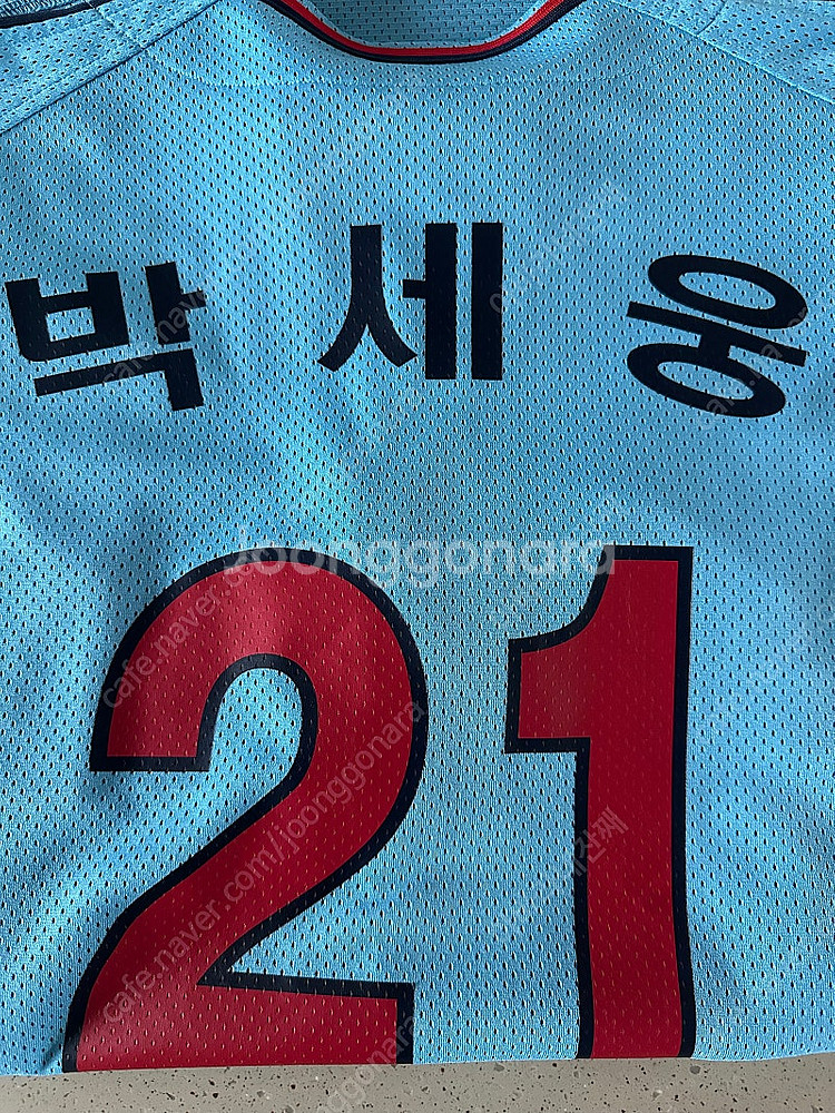 롯데 자이언츠 올드 120 박세웅 유니폼--0