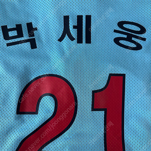 롯데 자이언츠 올드 120 박세웅 유니폼