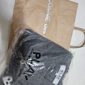 꼼데가르송 가디건 L 팝니다.