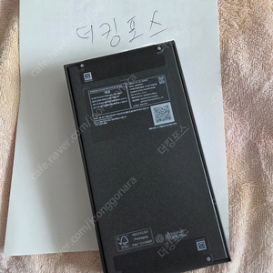 부산 갤럭시 s25 엣지 제트블랙 자급제 512