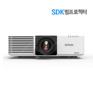 신상품 중고 빔프로젝터 모음 엡손 소니 히타치 파나소닉 NEC 아포트로닉스 맥셀 3000안시 부터 7000안시 EB-L730U CP-F650 AL-MU515E